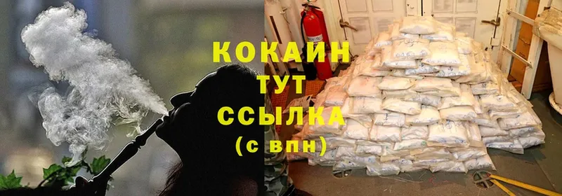 Cocaine Колумбийский  что такое наркотик  Куровское 